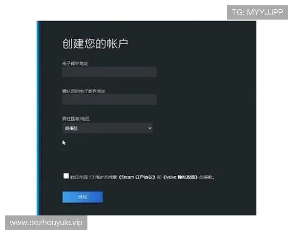 亚星娱乐真人娱乐平台注册流程详解，快速上手开启精彩游戏之旅