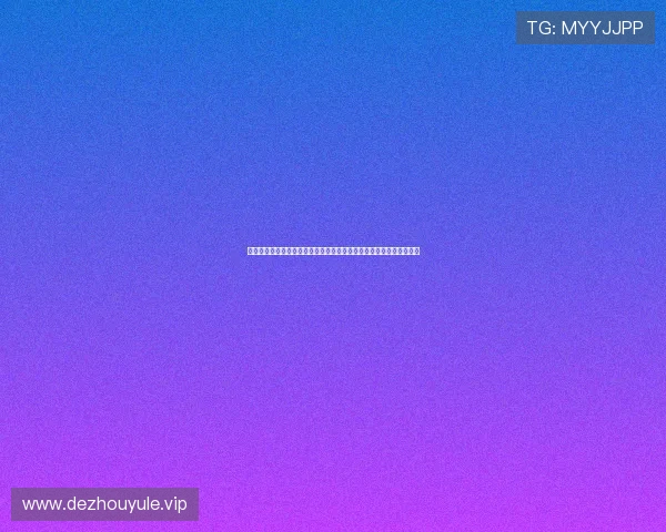 澳门威尼斯会员专属福利解析：如何利用会员权益提升世界杯观赛体验