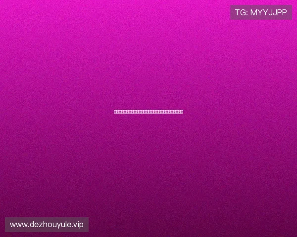 免费下载扑克王原版游戏，享受高清画质和丰富玩法的最佳途径